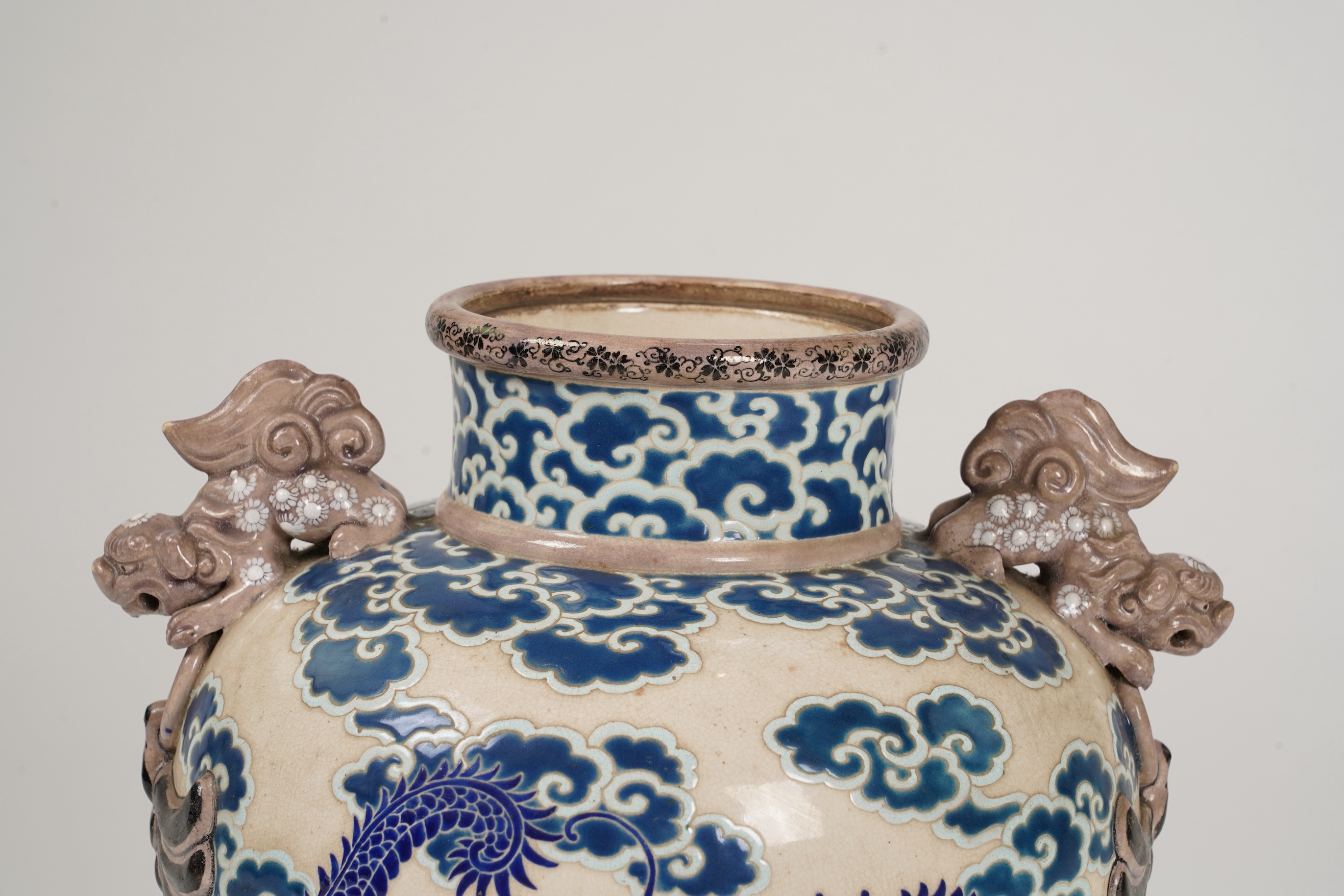 A Japanese Satsuma gosu blue ‘dragon’ vase, 19th century